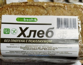 Хлеб без глютена с псиллиумом