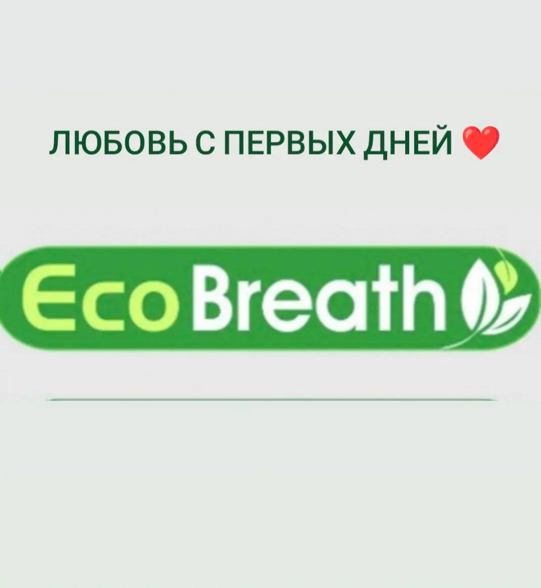 Логотип